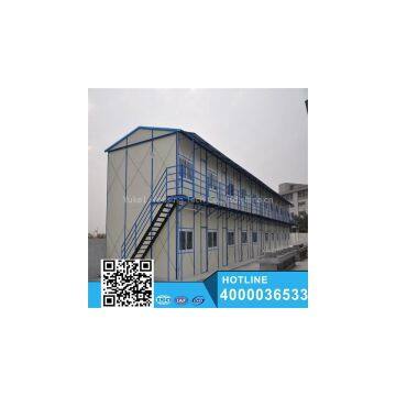 Yuke1 Housing Tech Co., Ltd.