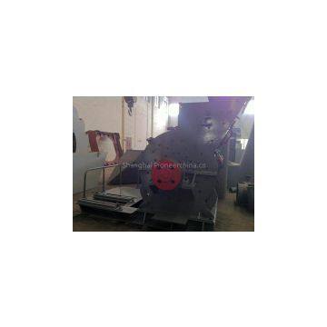 new grinding mill