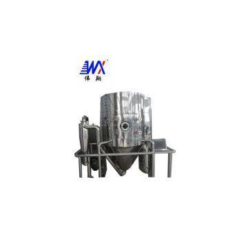 LPG High speed Centrifugal spary dryer