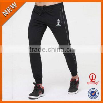 OEM service men sport trousers,men cotton trousers for men 2016 H-1050