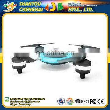 China Manufacture Rattractive Design rc Quadcopter Drone With Camera photo-2