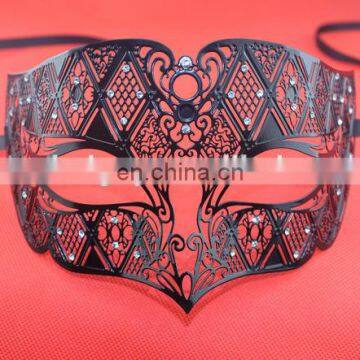 beautyful Filigree Masquerade Party Mask