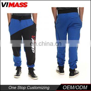 Cheap plain 100% cotton sweat pants