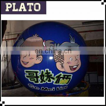 Blue printing helium balloon, inflatable cheap balloon for sale