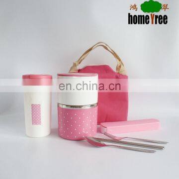 Set in Bag Stainless Steel Lunch Boxes With Water Bottle