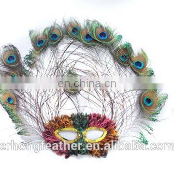 2015 Hot Sale Peacock Feather Mask