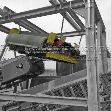 Magnetic Separator photo-4