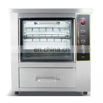 Horizontal type Chicken roasting machine|Electric rotary oven|kebab roasting machine|Sweet potato roaster