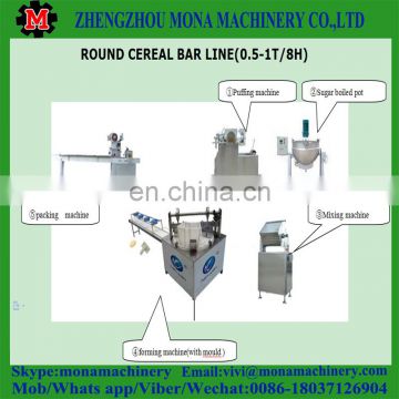 Chocolate cereal bar production line/candy bar making machine/puffed rice bar production