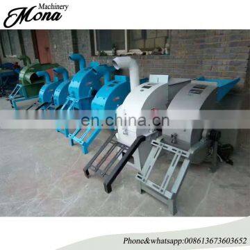 New Arrival Factory price stainless steel Maize Hammer Mill for sale