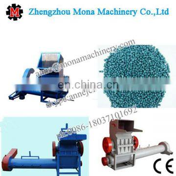 Factory Supply Waste Plastic Crushing Mill photo-2