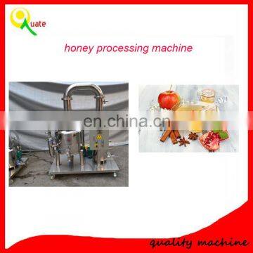 commercial honey purify machine/honey filtering machine/honey purifier filter machine