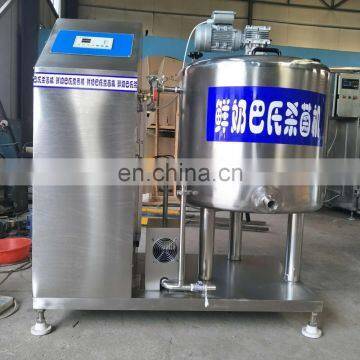 Full automatic fresh milk pasteurizer sterilizer/yogurt sterilizer