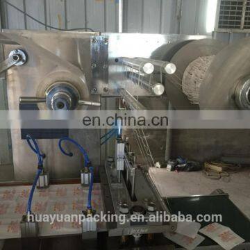 Automatic Techni Ice 2 Ply HD Dry Ice Packing Machine
