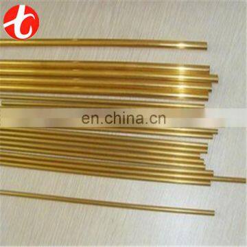 bismuth C26000 brass pipe for gas geyser