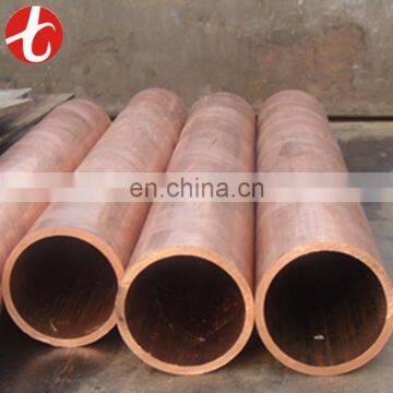 Air Conditioning Connecting Pipe photo-5