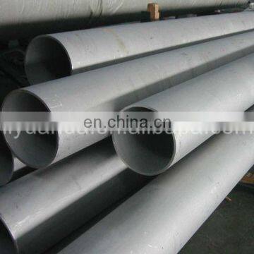 seamless steel pipe for coupling stock