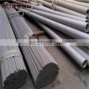 Schedule 10 Stainless Steel Pipe Pressure Rating photo-3