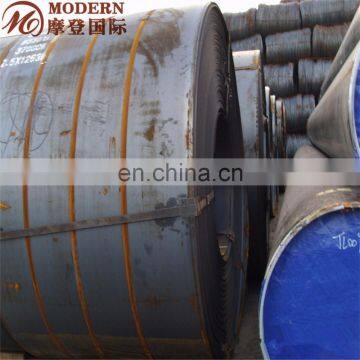 Hot Rolled Steel Coil Price photo-4