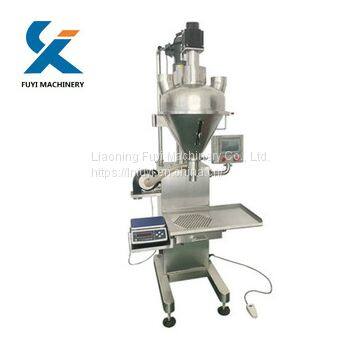 High Accuracy Low Cost whey protein powder filling machine