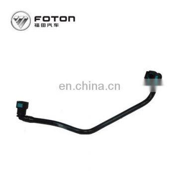 Foton diesel engine ISF 3.8 Air Compressor Water Outlet tube 5255187