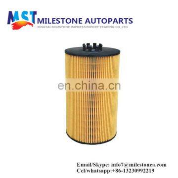 angine filter truck oil filter 51.05504-0108  51.05504-0107