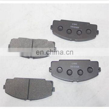 04465-26320 For Hiace 2006 autozone spares parts wholesale advanced brake disc and pads