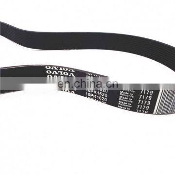 Latest Design Mitsuba Timing Belt Production Line Tool