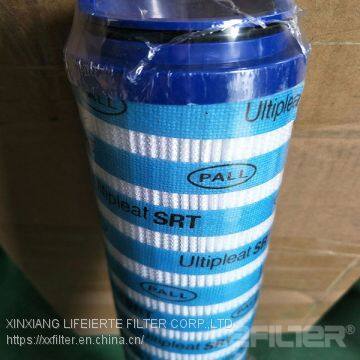 Pall UE319AT20H Lubrication Oil Filter photo-3