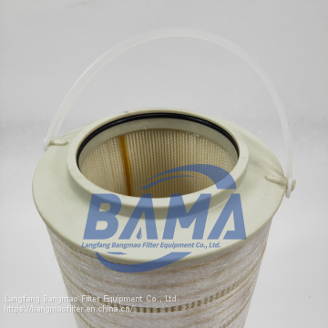 BANGMAO Replacement Pall High Quality Hydraulic Oil Filter Element HC8314FKS13H photo-2