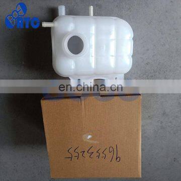 Engine Coolant Reservoir Tank w/ Cap for Suzuki Forenza Reno Chevrolet Optra Oem 96553255 96813425 photo-6