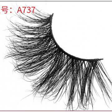 Mink False Eyelashes Natural Fake Eyelashes Comfortable photo-3