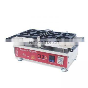 Snack Making Machine Mini Donut Machine Heart Shape and Flower Shape Donut Maker photo-2