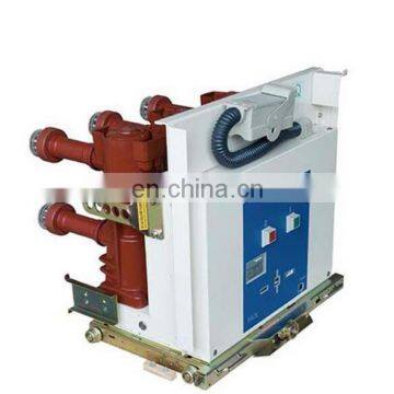 HVX Vacuum Circuit Breaker Locking magnet on the operating mechanism Y1