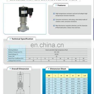 zcg series high temperature solenoid valve