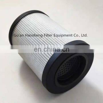 Новый оригинальный OEM 8231044410 8231101804 SH52178 V2121708 HY10202 Гидравлический фильтр масла для буровой установки photo-3