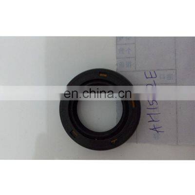 27*43*9  Oil Seal AH1512E ,1203-PR4-004