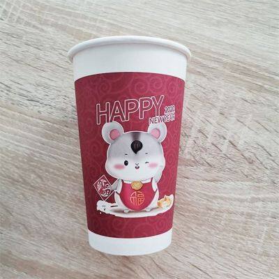 Recyclable disposable single wallpaper cup