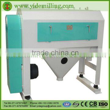 Hot Sale Easy Operation Automatic FFPD-series Horizontal Bran Finisher Wheat Flour Milling Machine