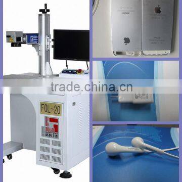 20W fiber laser marking machine for cellphone/mobile phone/ mobile accessories