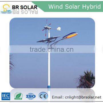High Efficient Long Life Wind Solar Hybrid Controller Street Light photo-2
