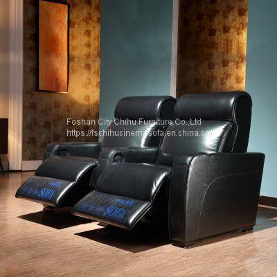 CHIHU Theater Furniture VIP Leather Electric Sofa Home Cinema Movie Theater Recliner Sofa photo-3