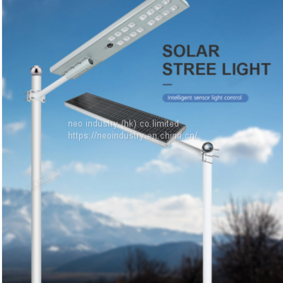 Super brightness high quality outdoor 160W 320W all in one solar street light