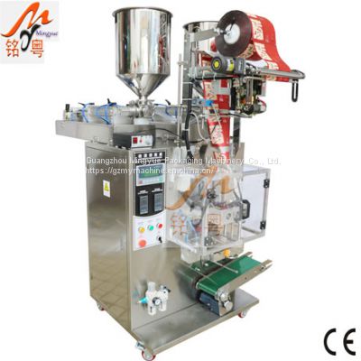 Double Bag Blanking Packaging Machine       Automatic Packaging Equipment