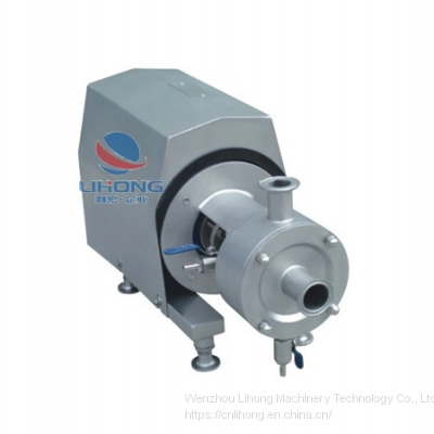 Stainless Steel Sanitary Food Grade High-speed Multi-Step Emulsifying Emulsification Pump for Milk, Juice