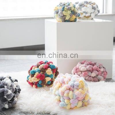 Machine Knitting Yarns Fancy Scarf Yarn Hand Knitting Polyster Woolen Popcorn Croche Fancy Acrylic Knitting Yarn photo-3