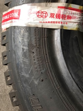 12.00-20 forklift tyre