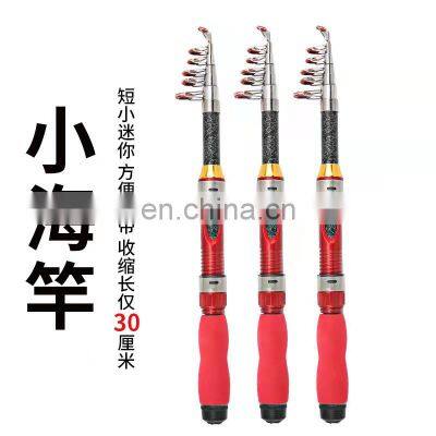 China shop fishing rod fish 1.5M 1.8M 2.1M 2.4M Fishing Carbon Fiber Telescopic Rods Ultra Light Carp  fishing rod small