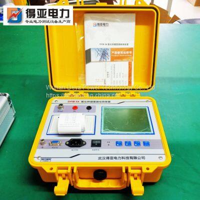 Zinc Oxide Lightning Protection Online Tester DYYB-4A photo-2