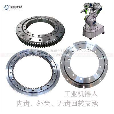 Slewing bearing is suitable for industrial robot joint bearing